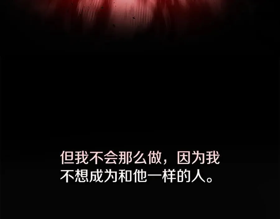 第59话 前往新的目的地114