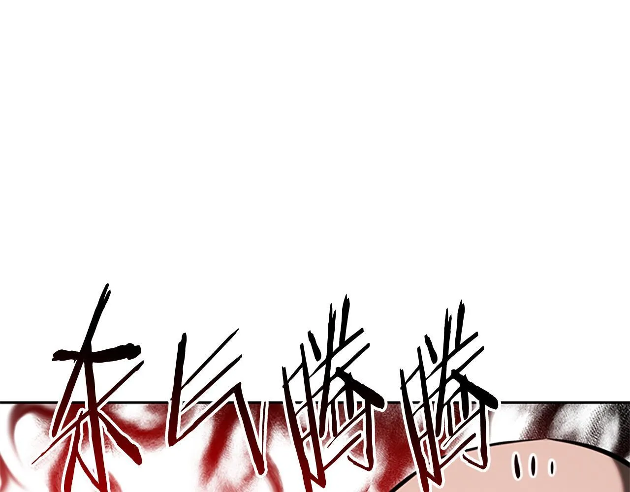 第56话 杀手来袭60
