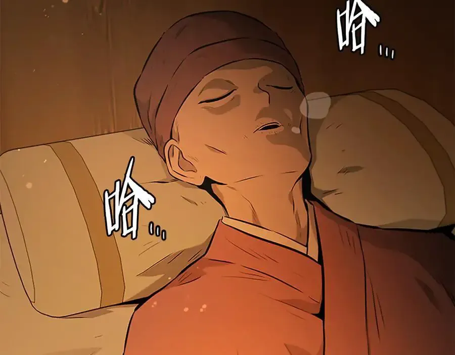 第64话 准备抓大鱼46