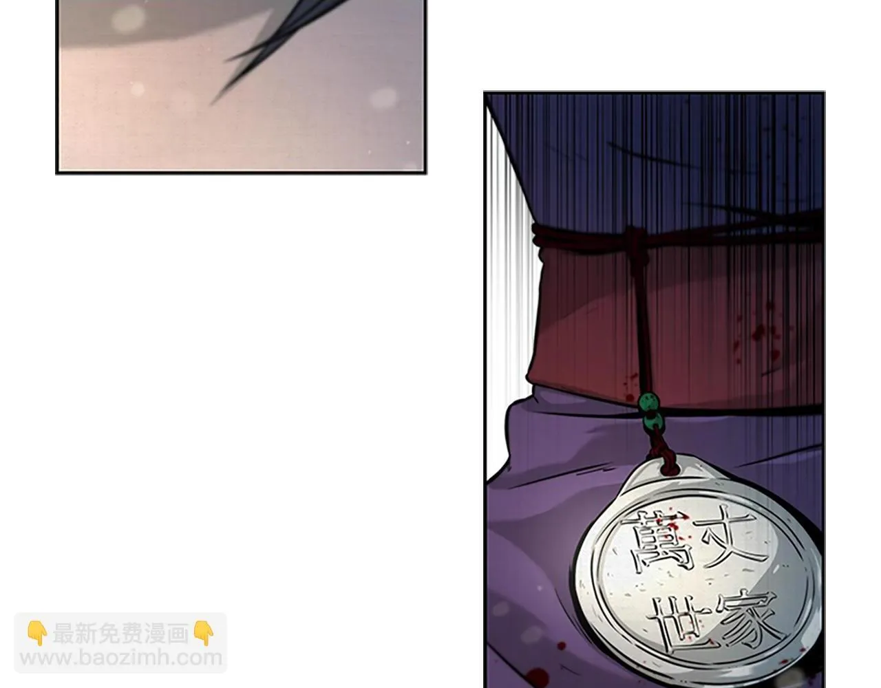 第3话 设计毒杀144