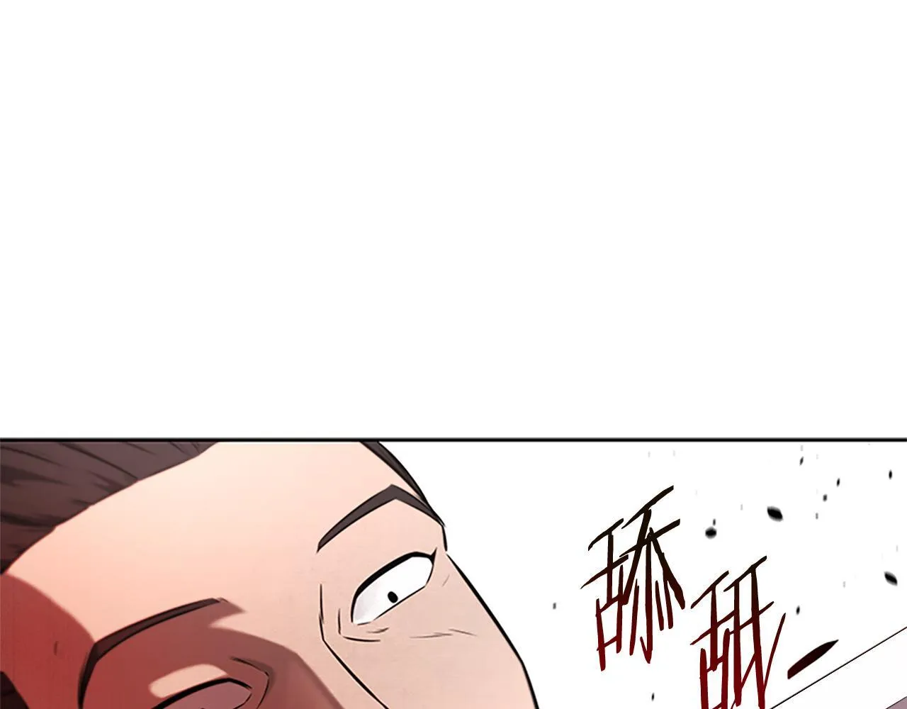 第2话 第二次选择128