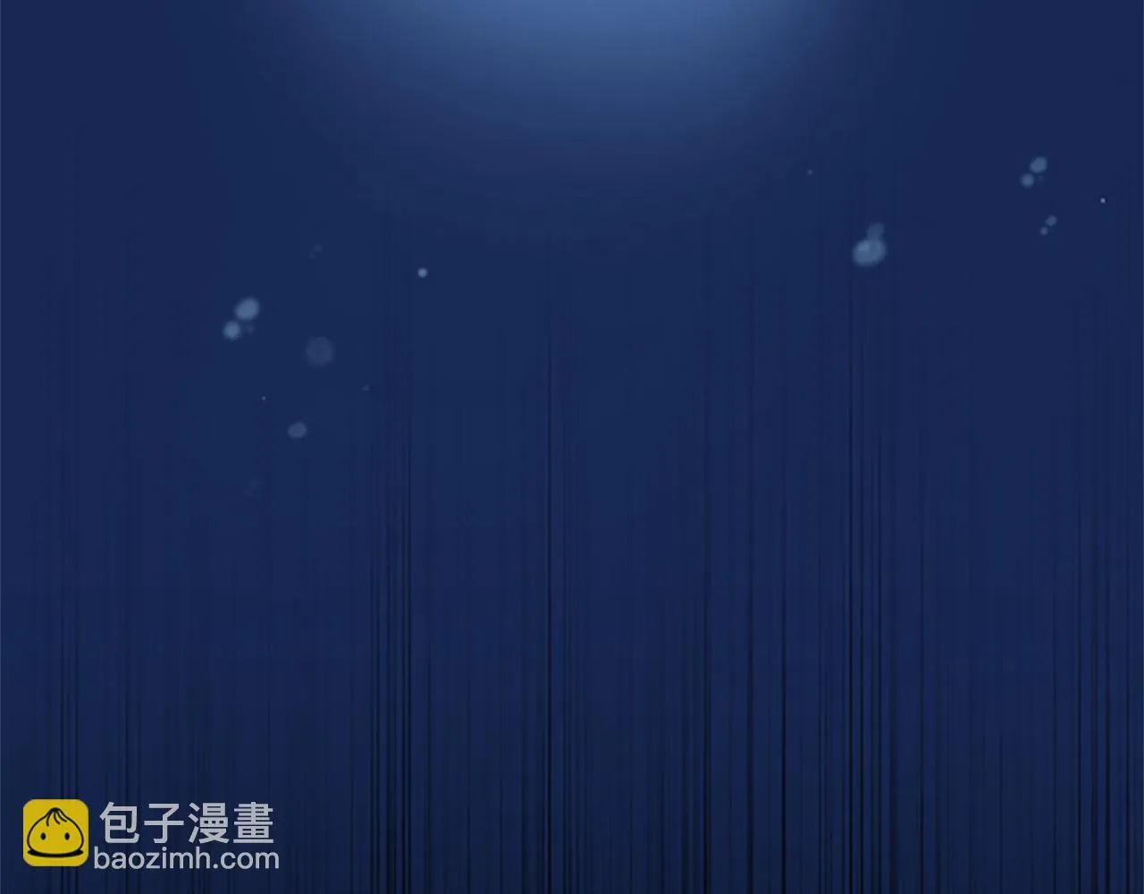 第55话 他到底是什么人229
