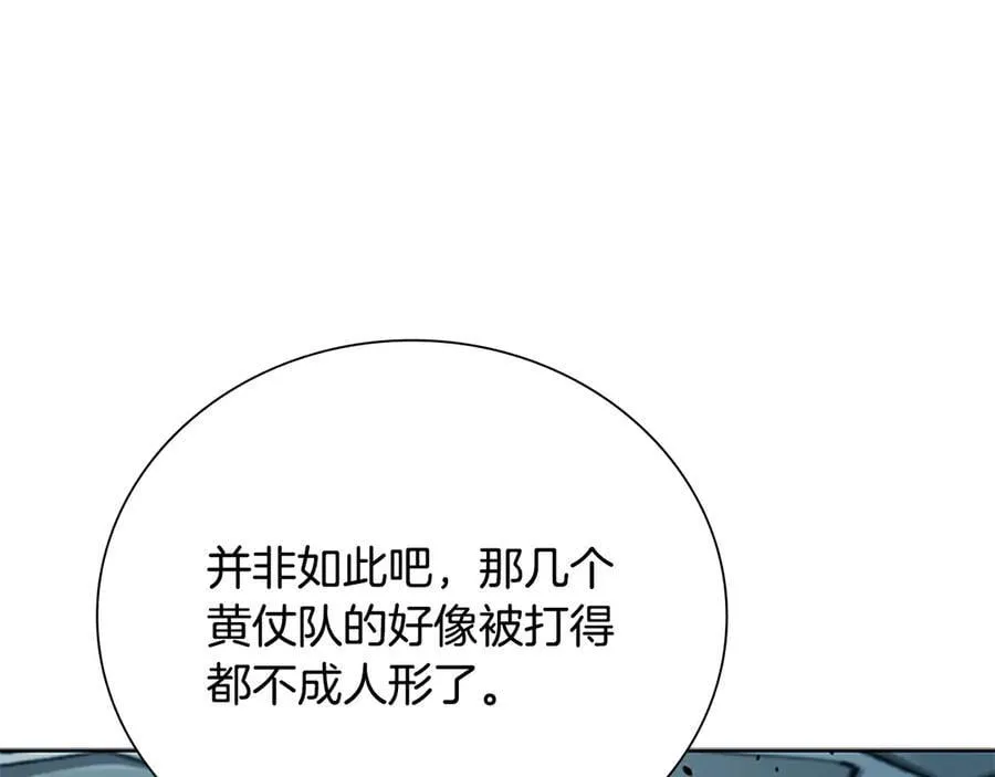 第62话 相谈甚欢27