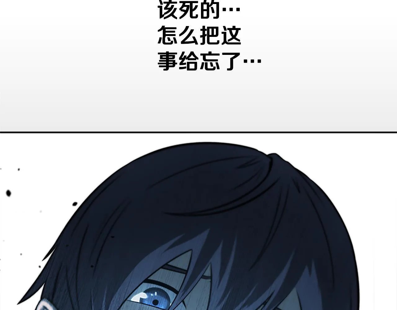 第3话 设计毒杀220