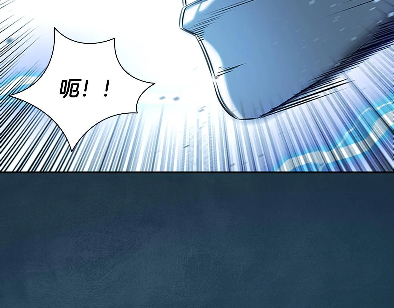 第17话 终于成功了107