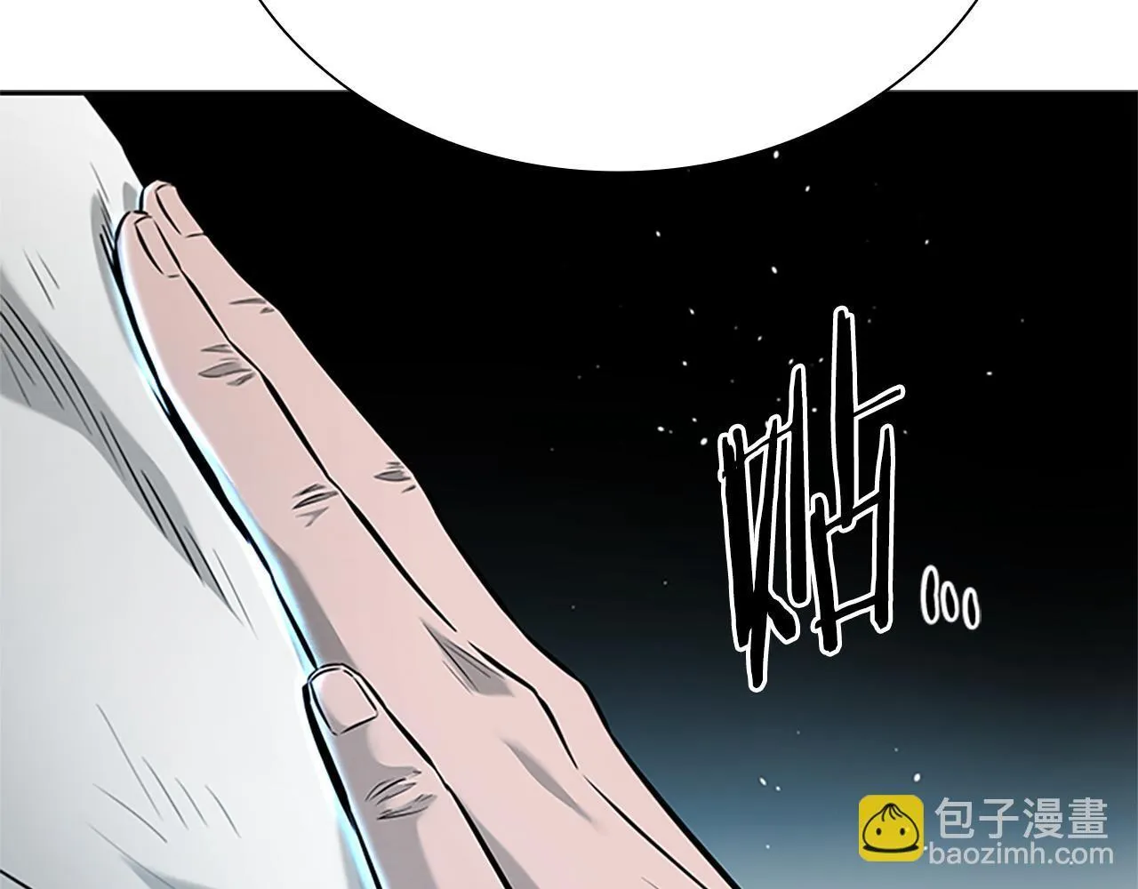 第19话 被信任的感觉102