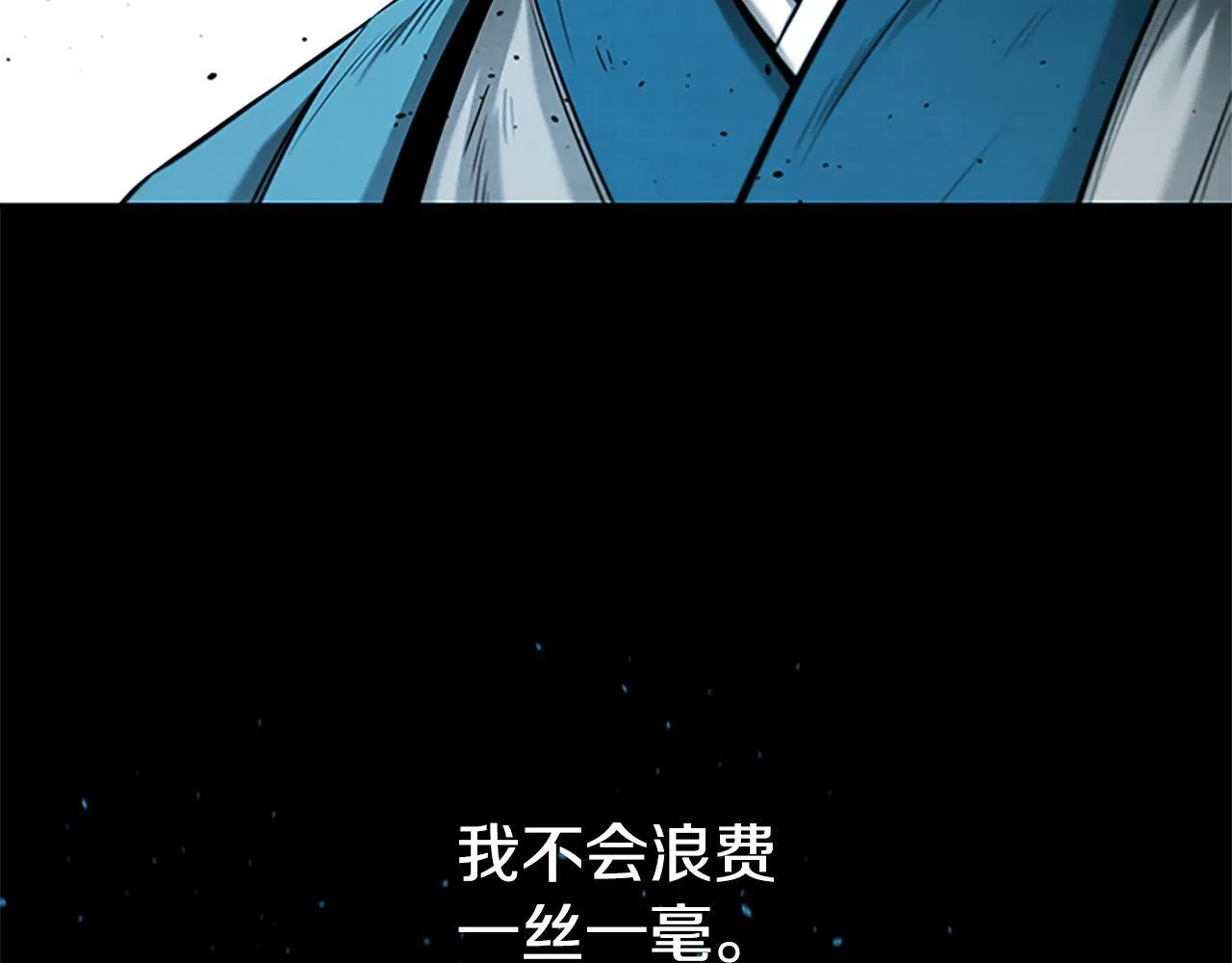 第20话 来自下五门的善意42