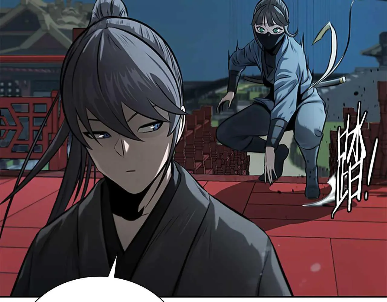 第23话 有人被绑架了45