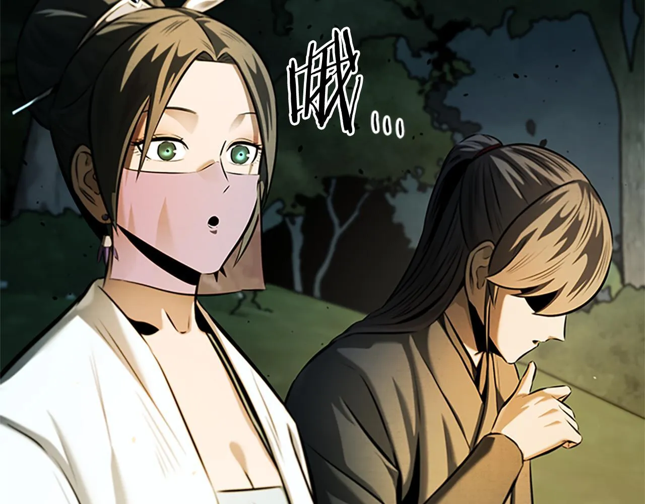 第39话 神秘的女人122