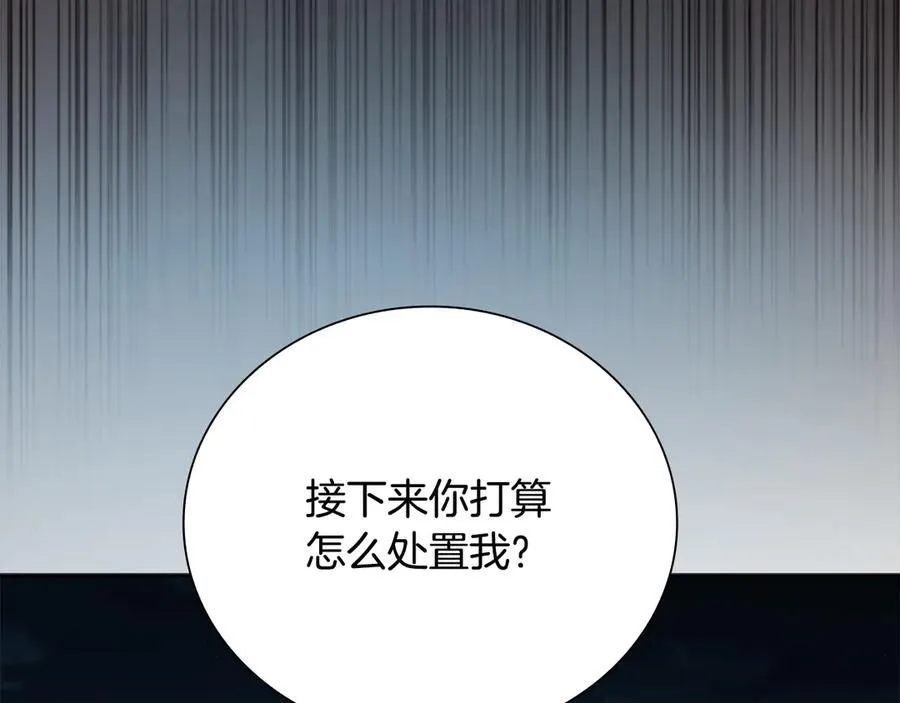 第58话 翻脸不认账25