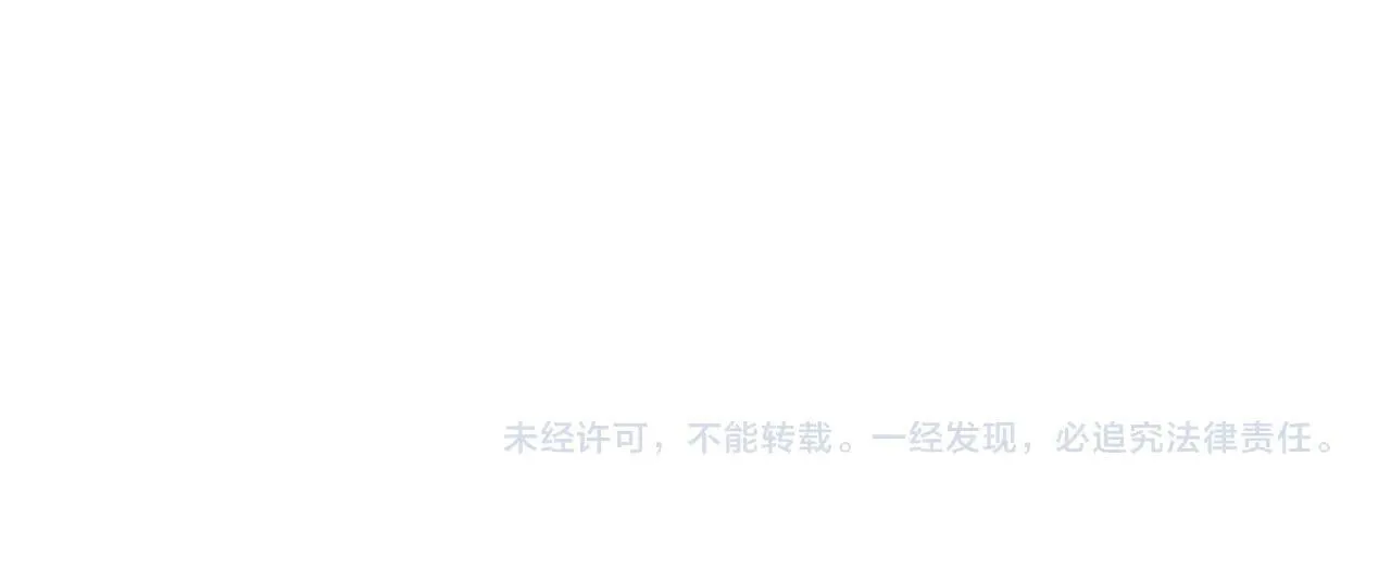第24话 单枪匹马229