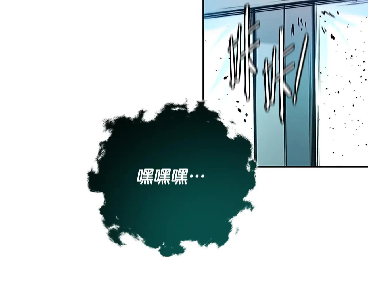 第24话 单枪匹马60