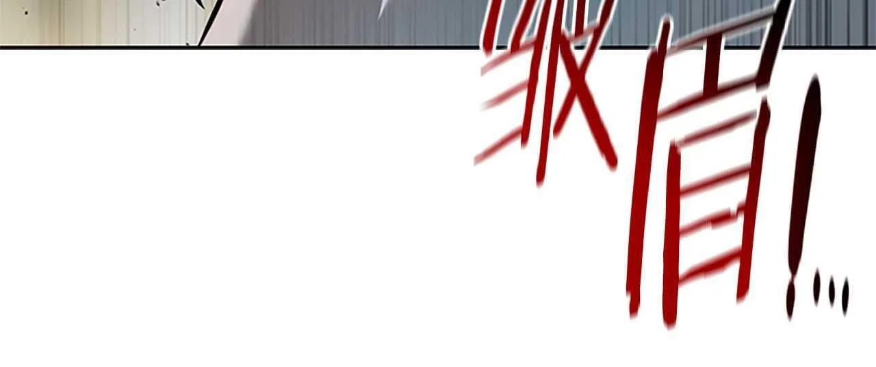 第44话 前往秘洞74
