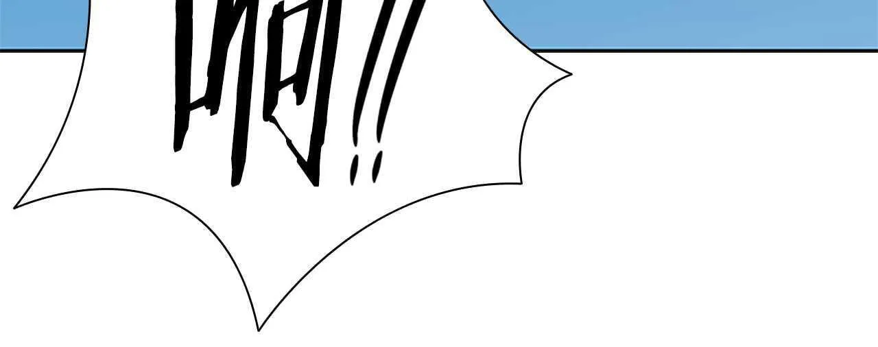 第30话 请求同行203