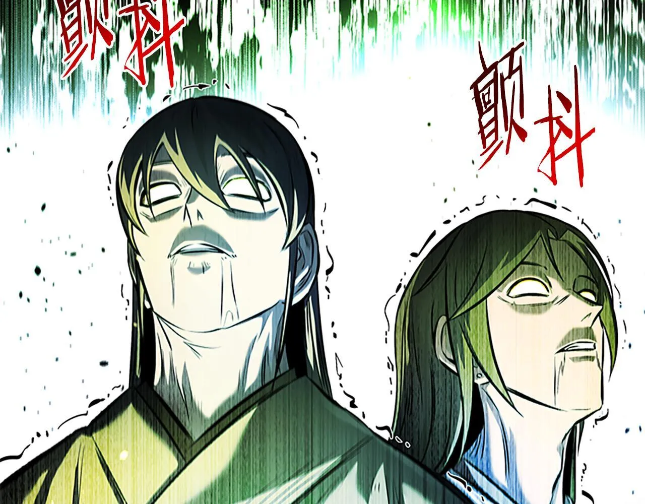 第45话 可怕的阵法176