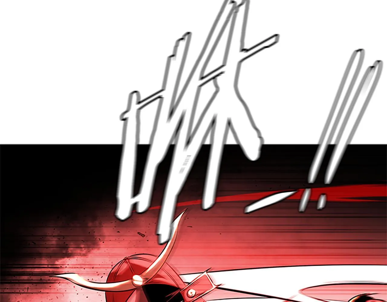 第54话 决胜一击76