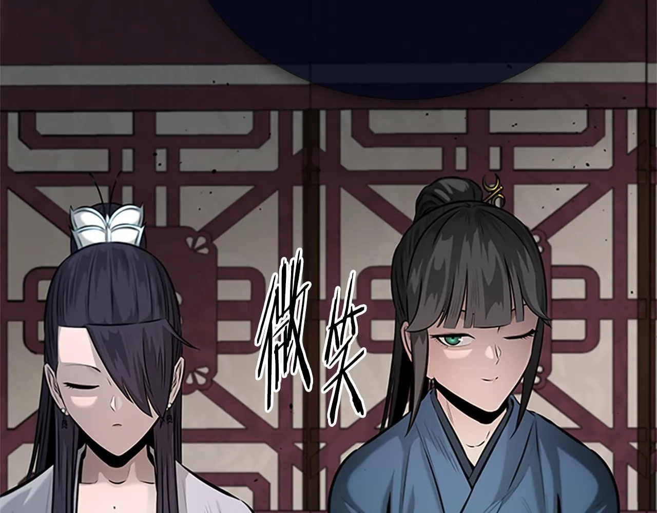 第39话 神秘的女人76