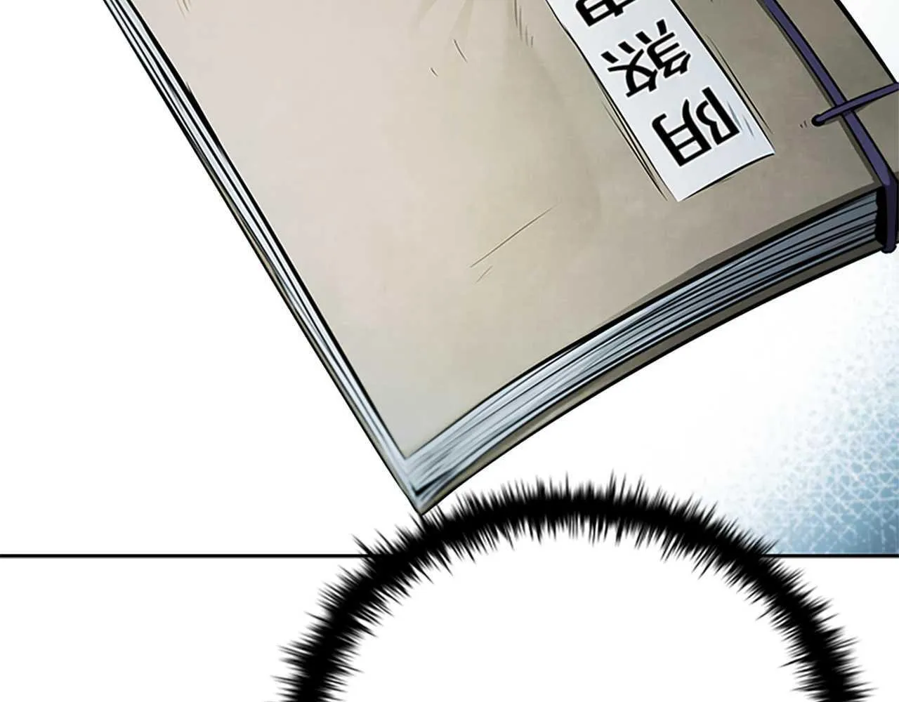 第26话 我想请你帮个忙95