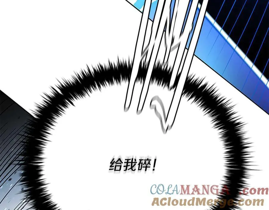 第63话 故人弟子152