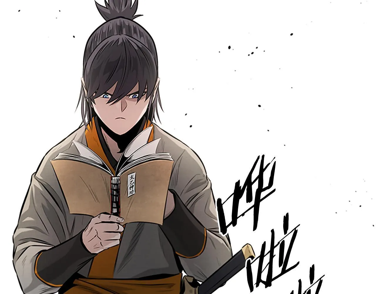 第19话 被信任的感觉69