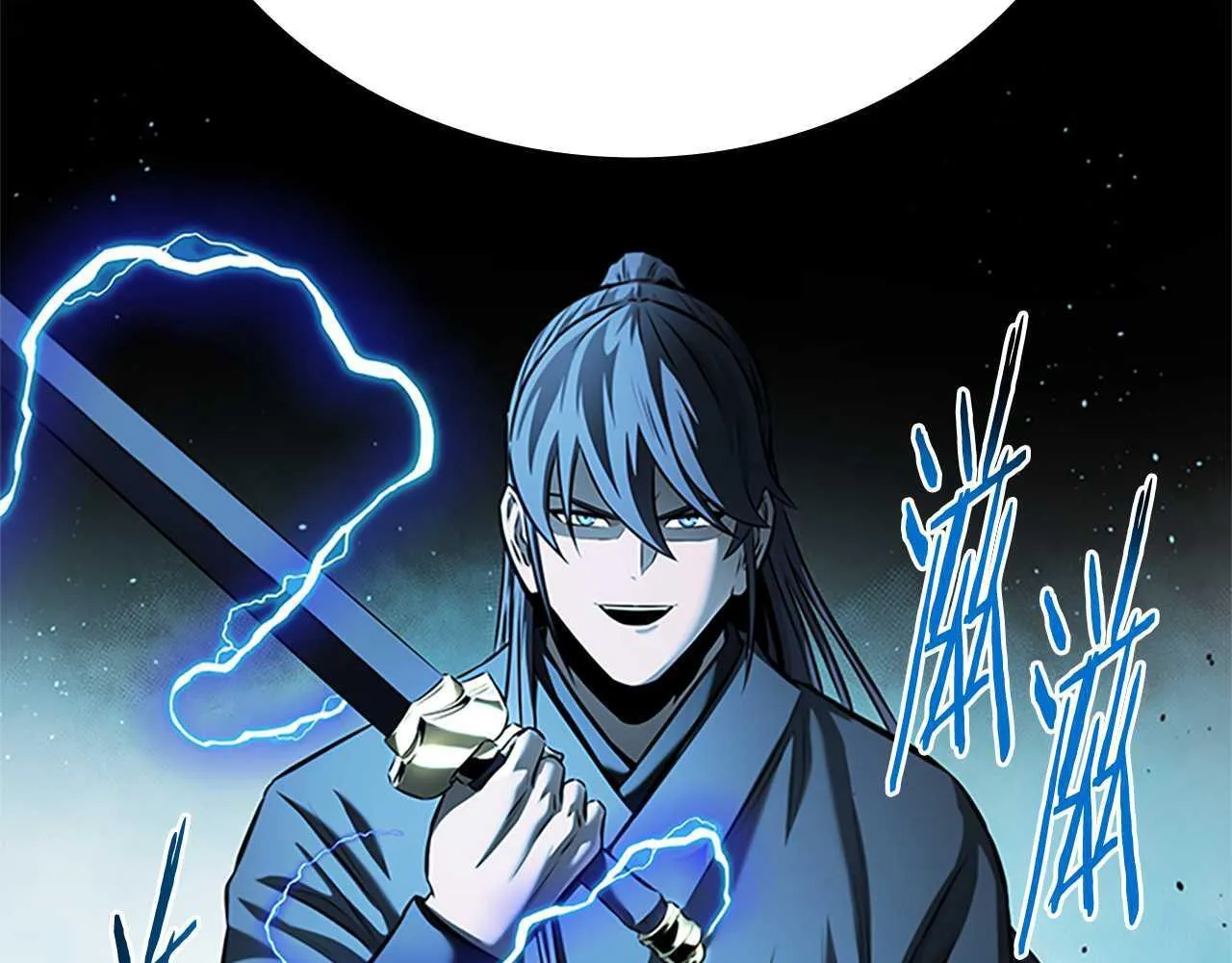 第45话 可怕的阵法187