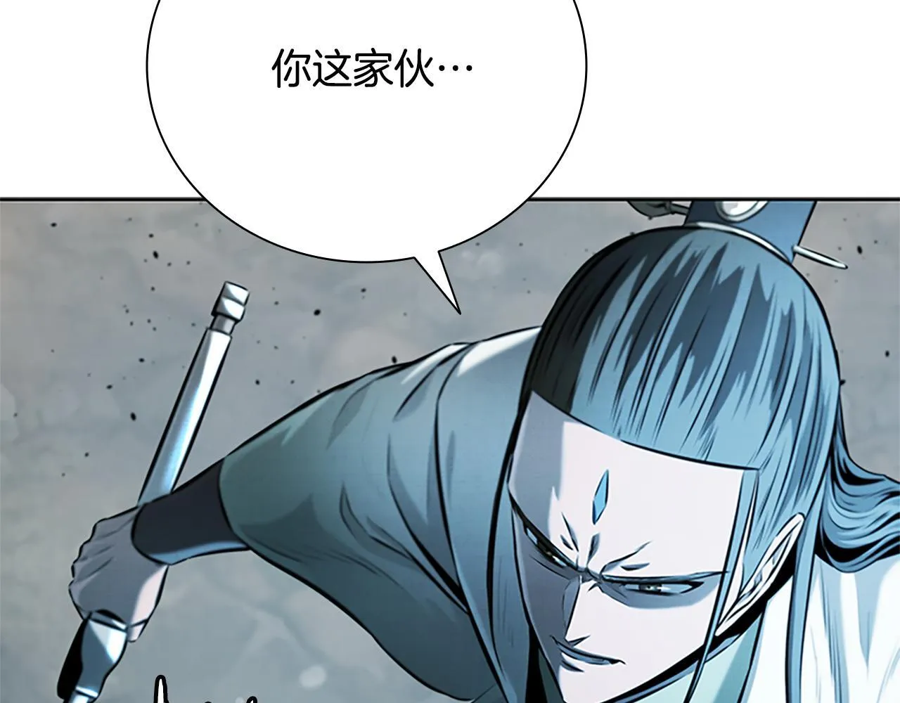 第38话 沦为马伕35