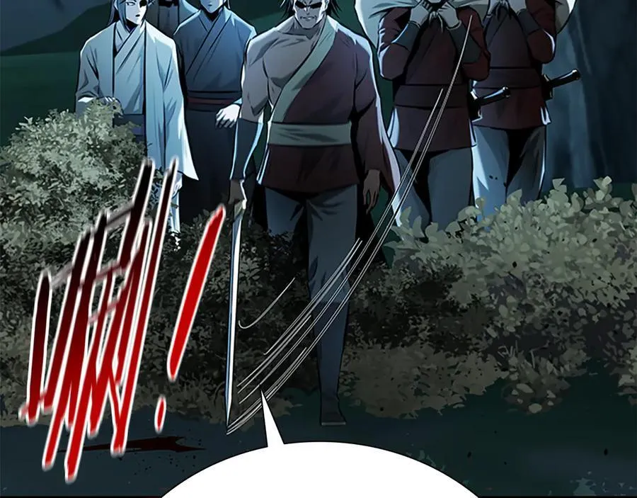 第58话 翻脸不认账194
