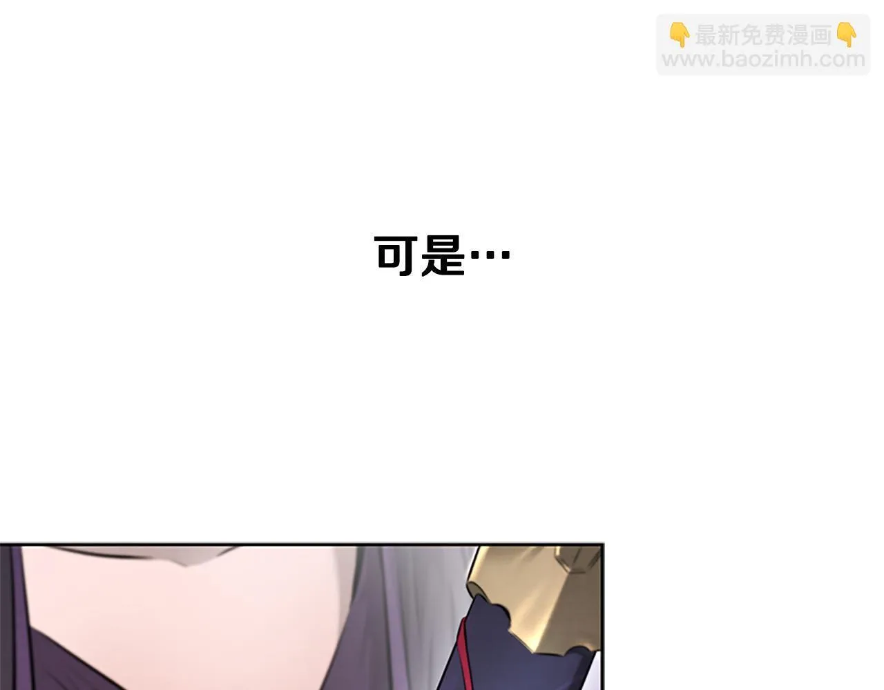 第28话 比武切磋217