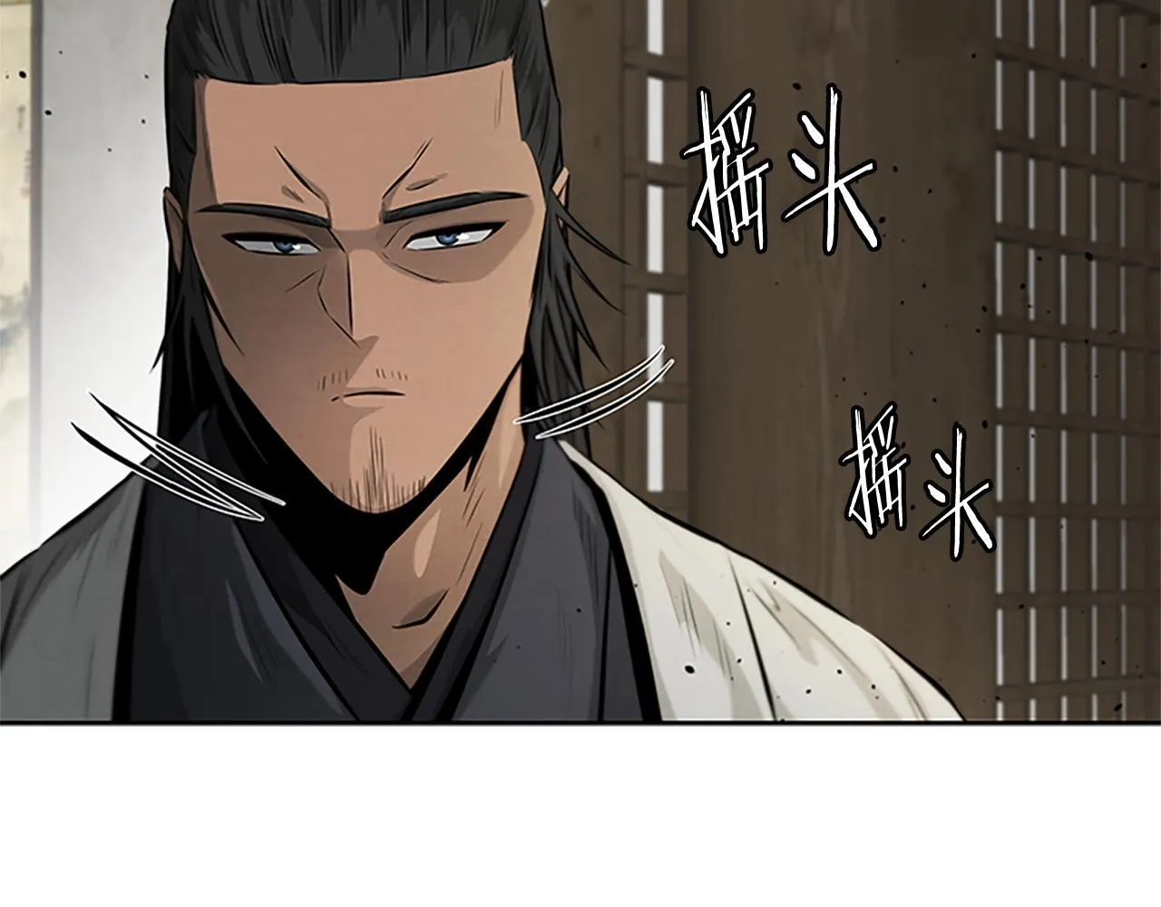 第30话 请求同行34