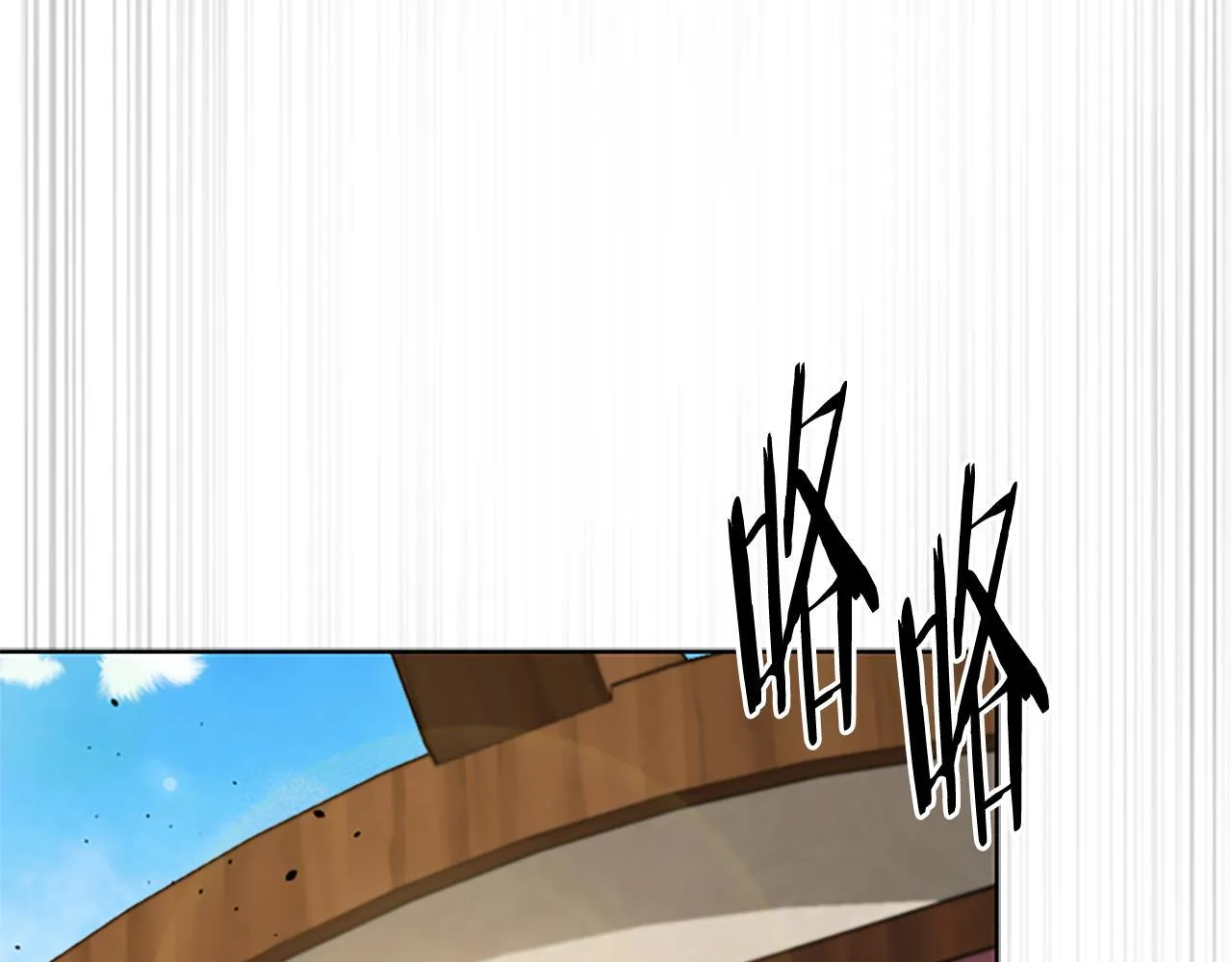第39话 神秘的女人176