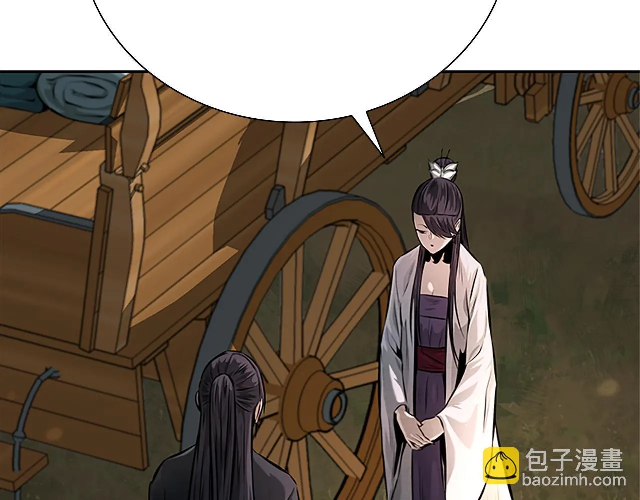第32话 只是为了洗衣服104