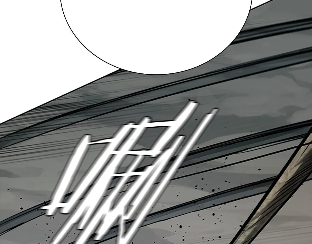 第44话 前往秘洞132
