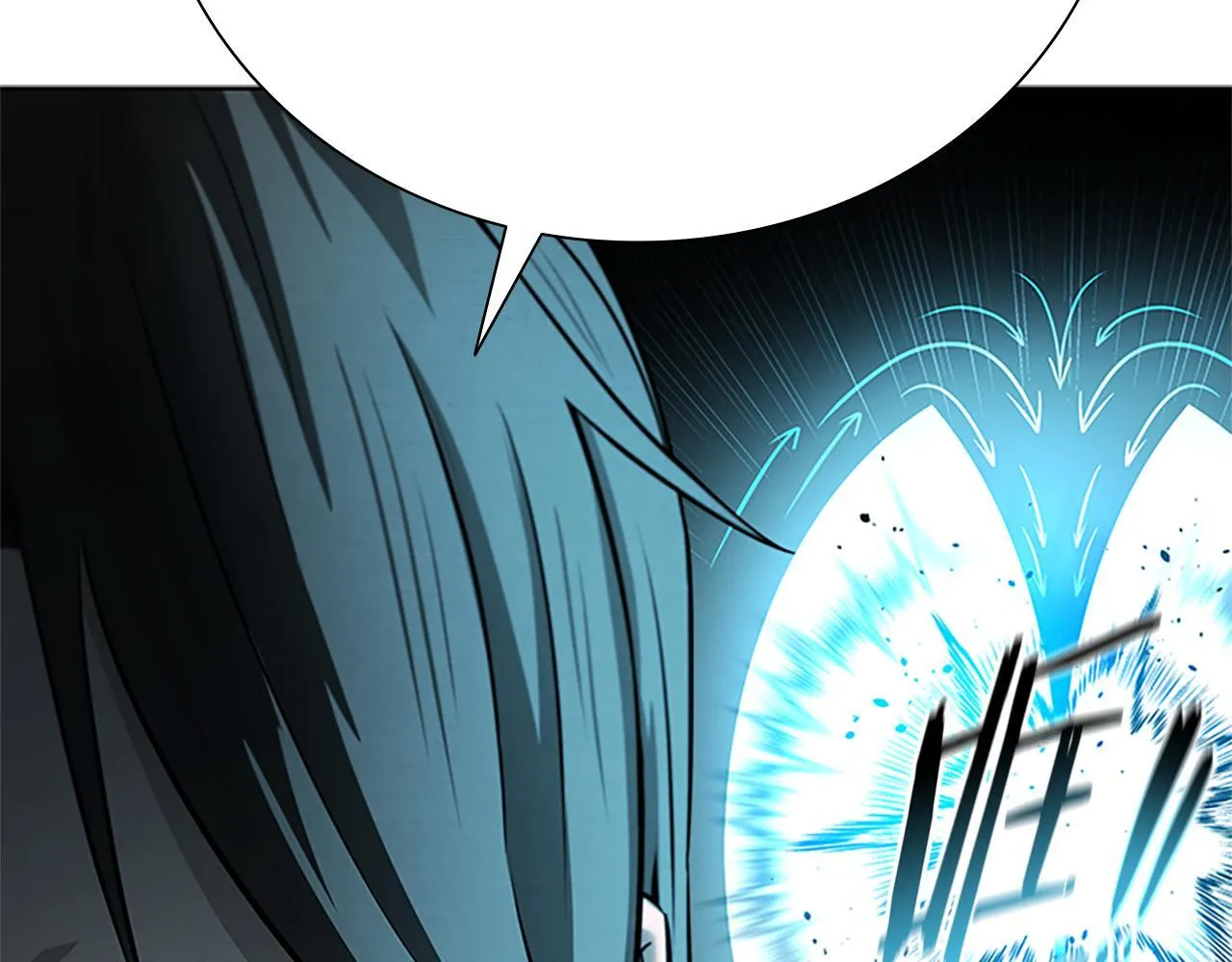 第44话 前往秘洞195