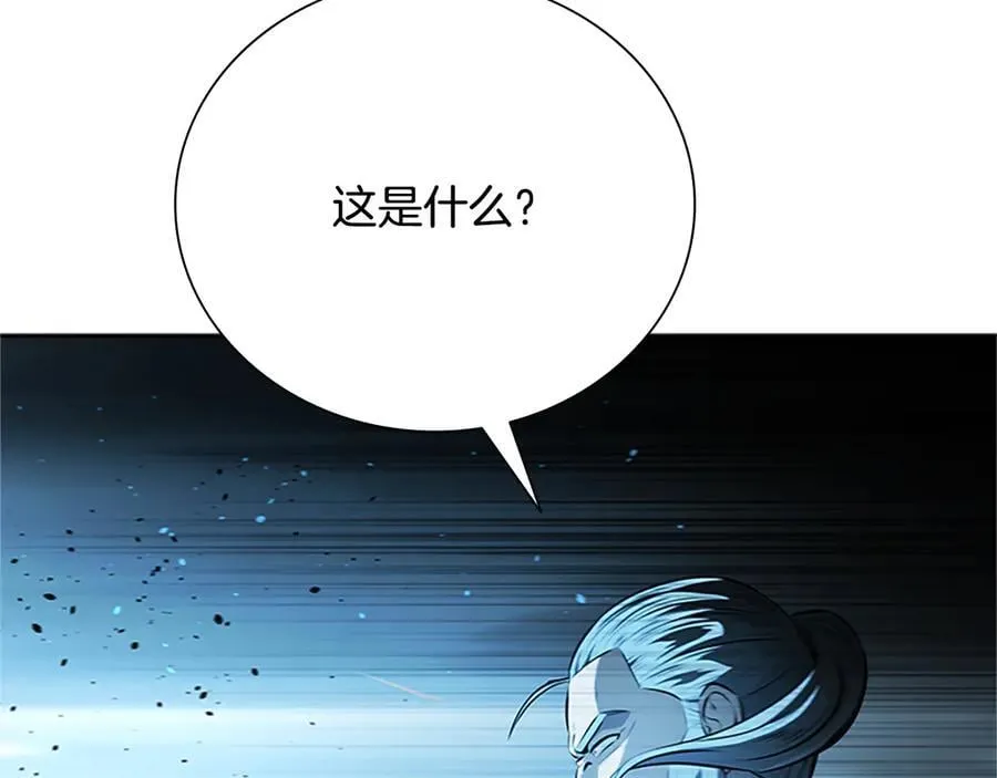 第61话 元老来访103