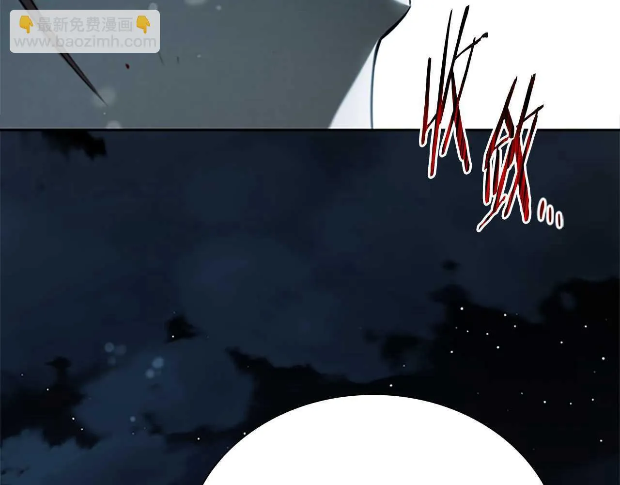 第9话 达成交易245