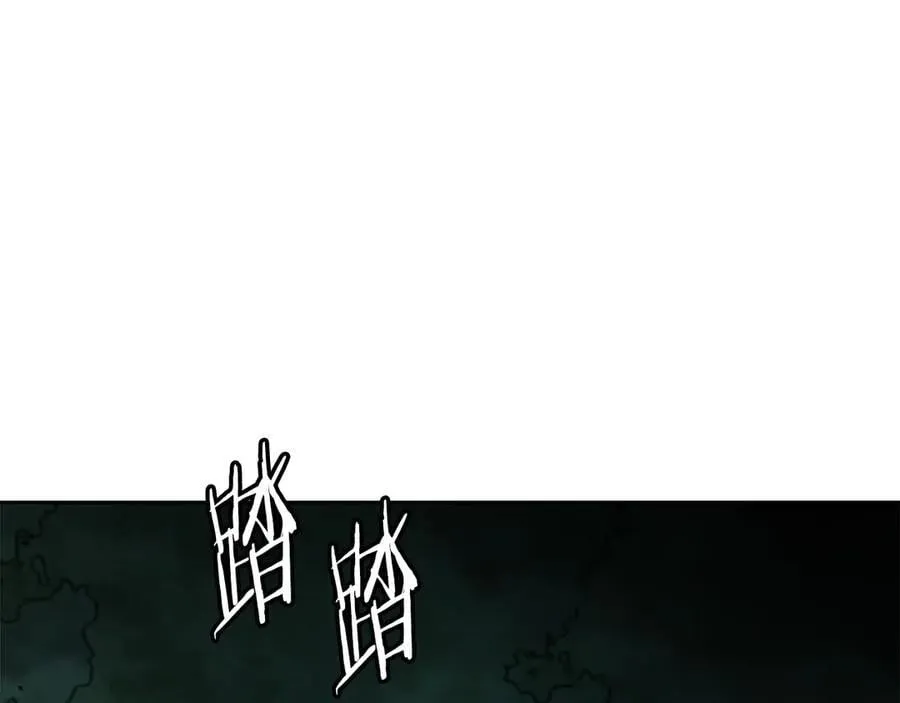 第59话 前往新的目的地57