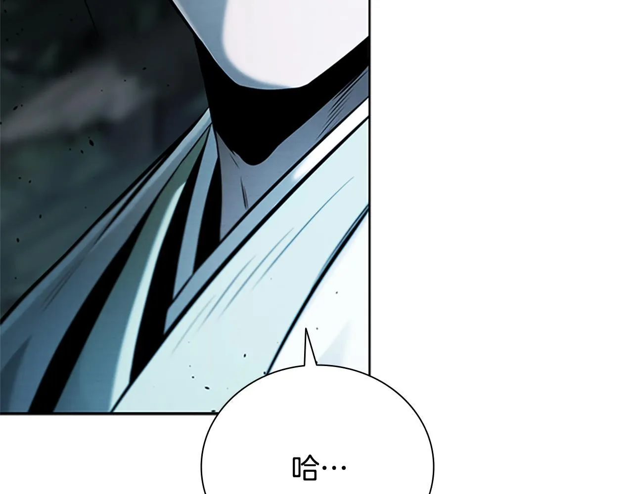 第37话 快打我啊100