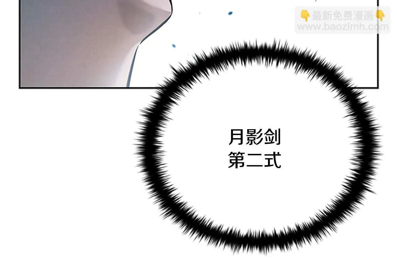 第7话 潜龙出海158