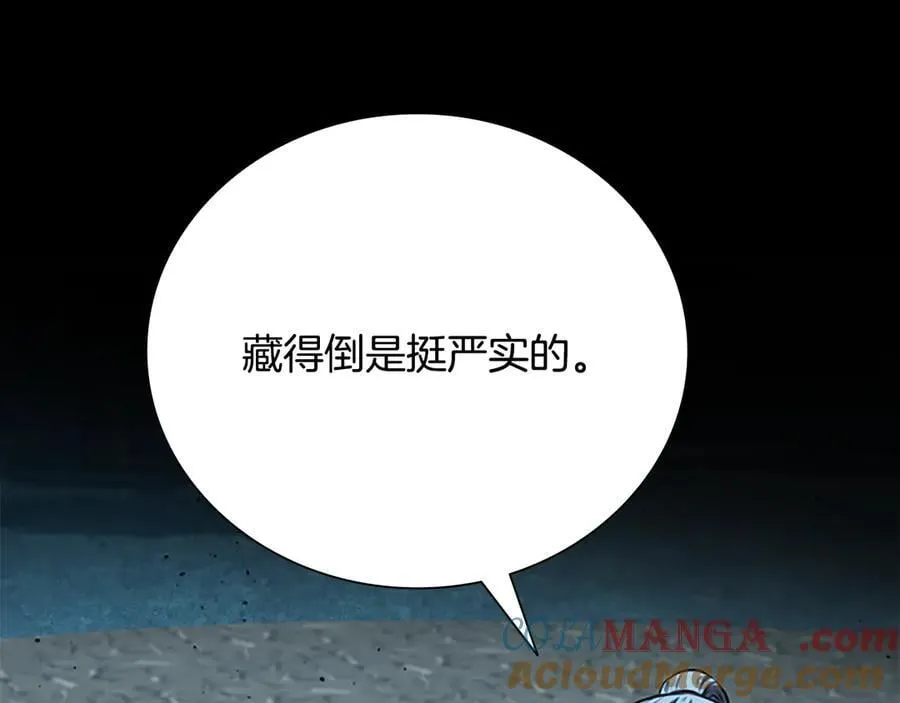 第64话 准备抓大鱼168