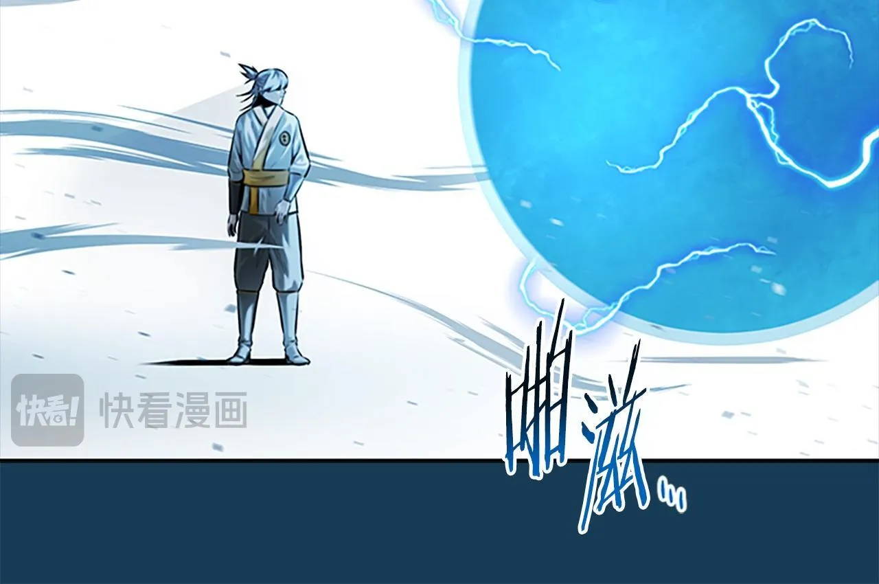 第17话 终于成功了80