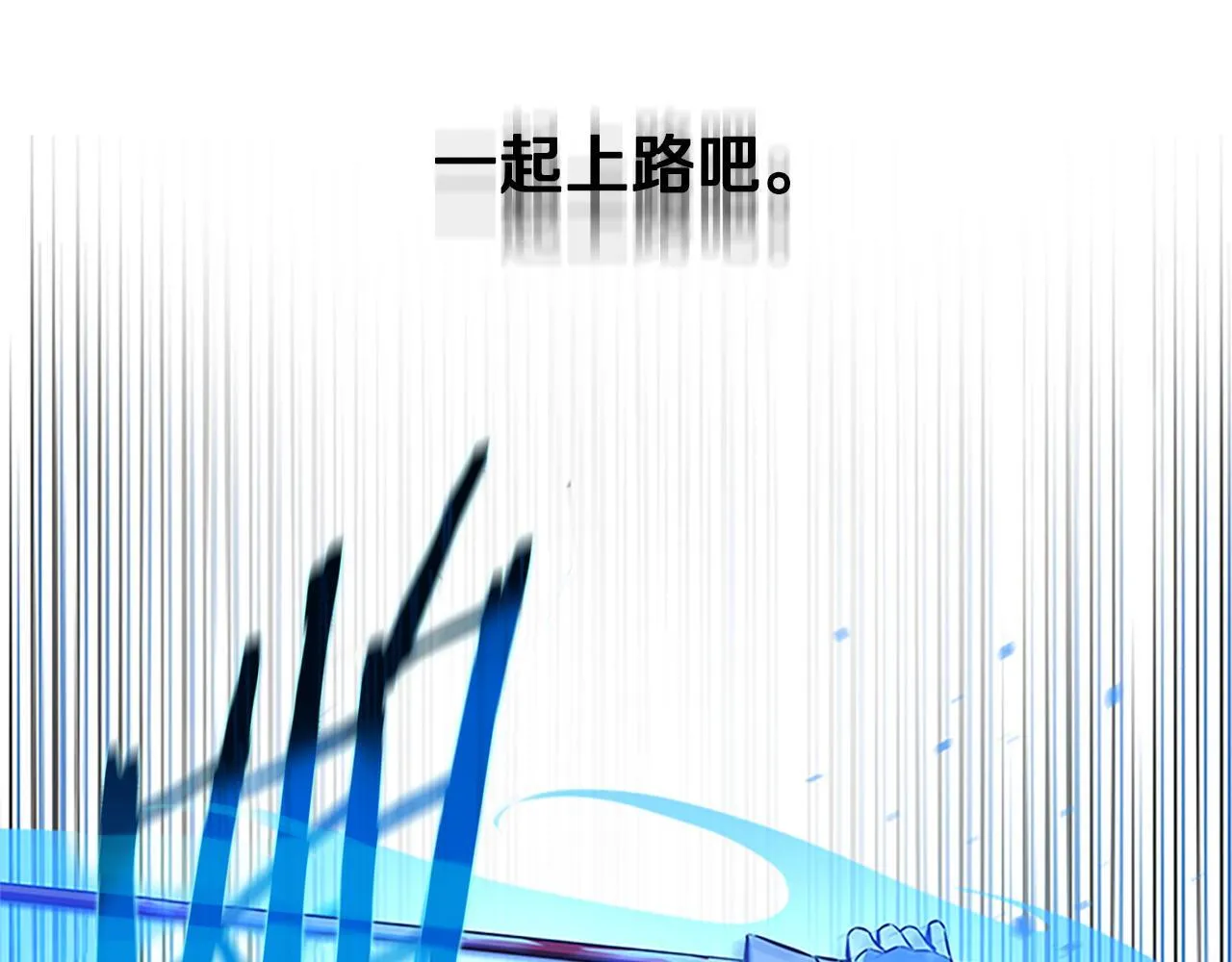 第1话 同门相残185