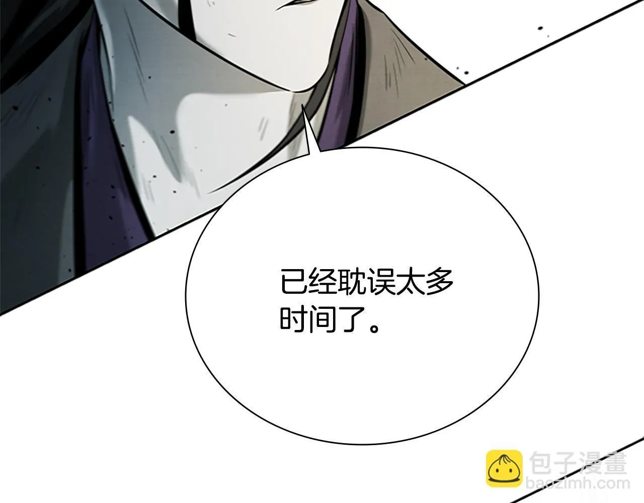 第15话 你终于来了139
