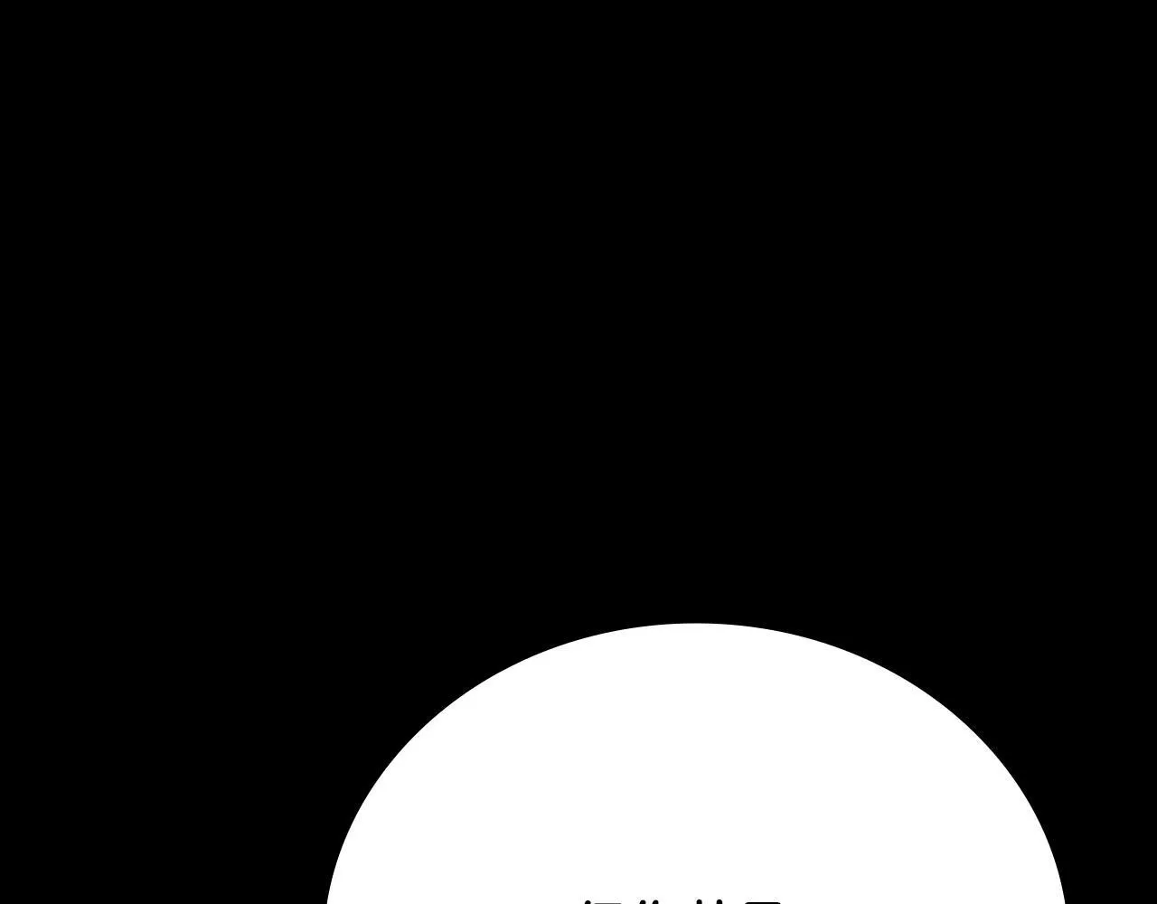 第55话 他到底是什么人50