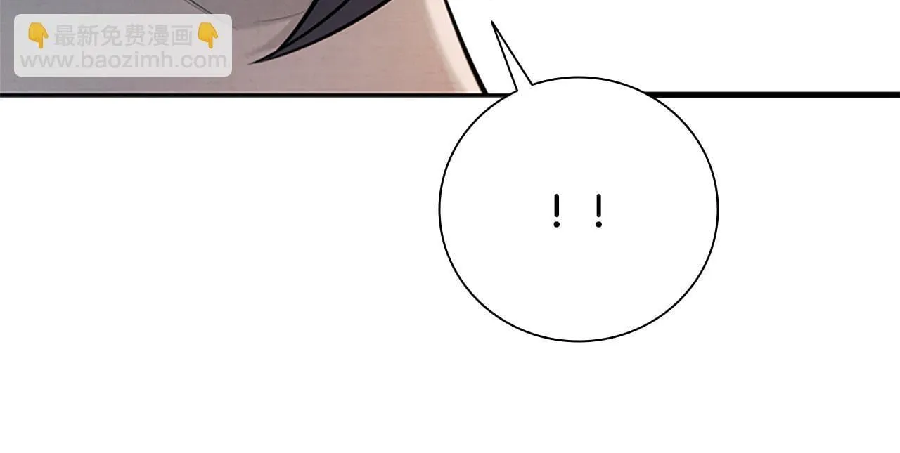 第17话 终于成功了244