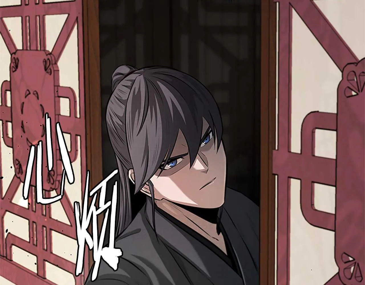 第39话 神秘的女人12