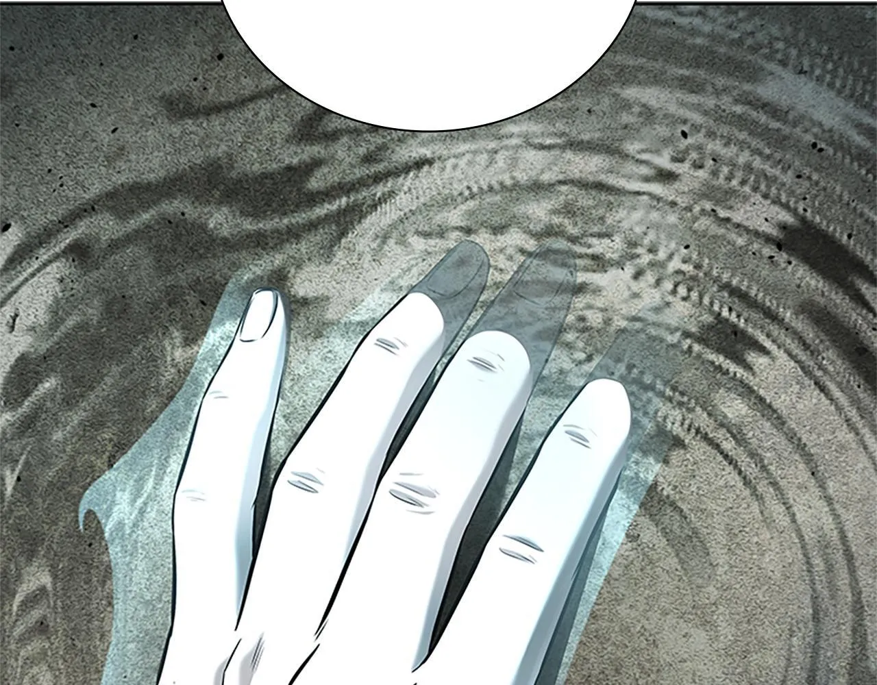 第44话 前往秘洞153