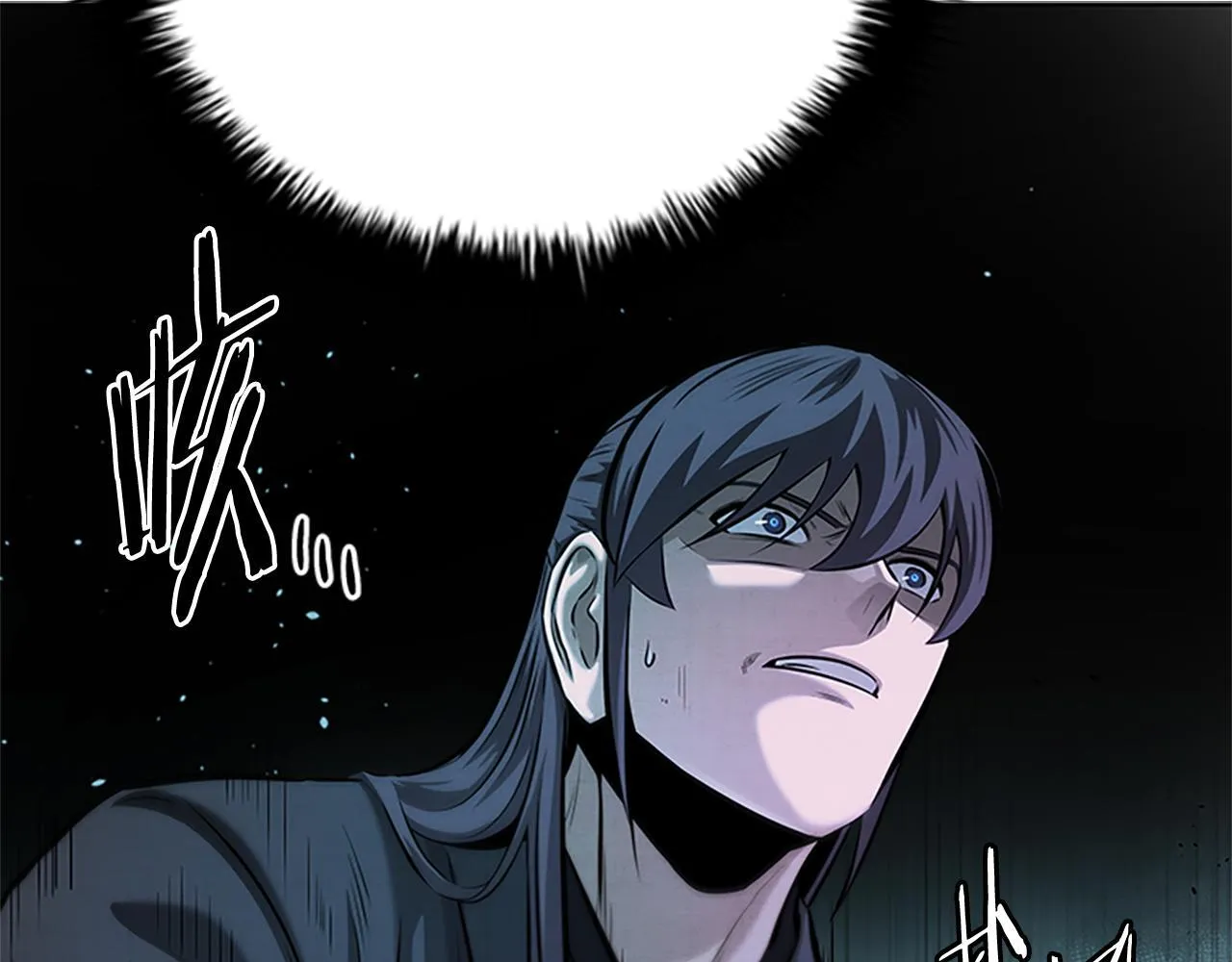 第45话 可怕的阵法106