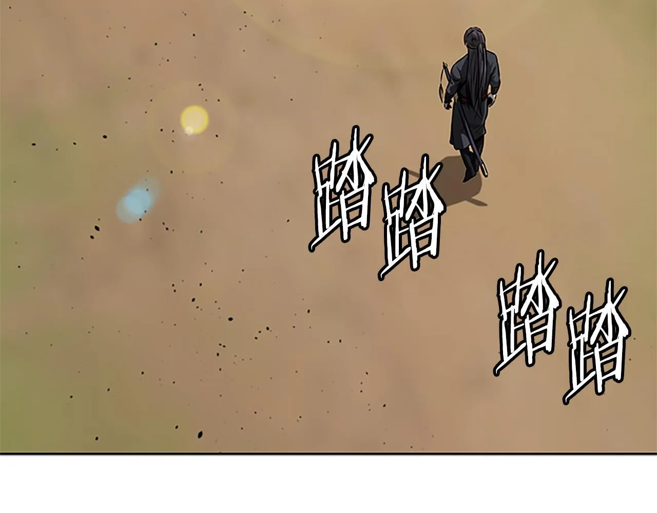 第48话 再遇道长215