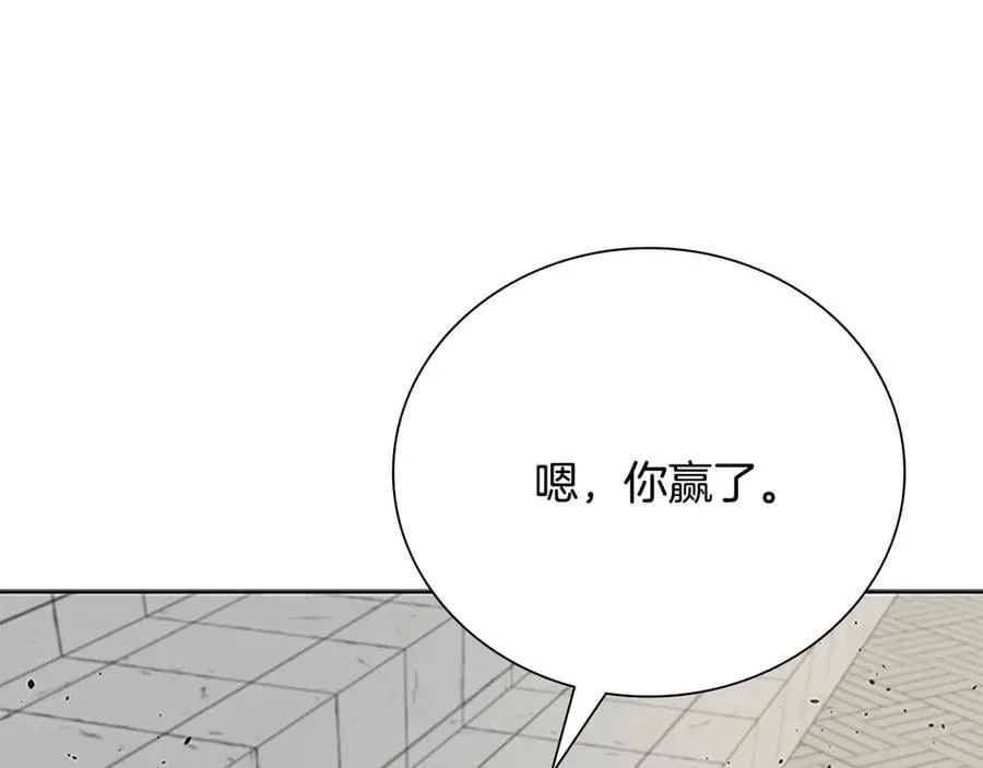 第64话 准备抓大鱼30