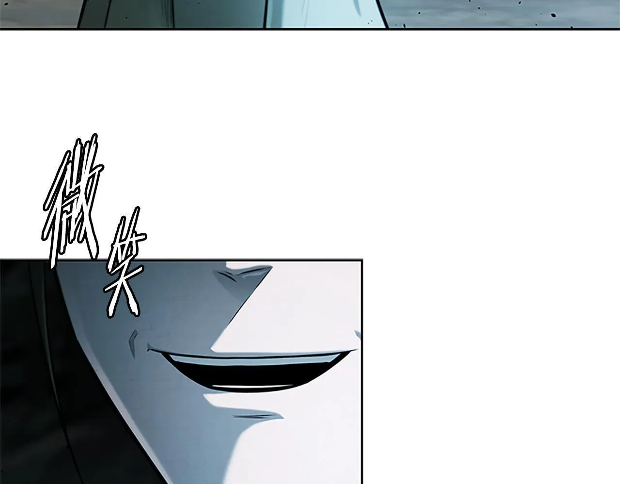 第37话 快打我啊99
